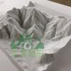 新疆天美阁科技