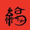 织女