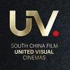中影南方UV影院