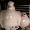 夜星神都想玩