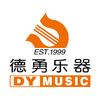 北京德勇乐器有限公司企业店