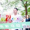 印象草原！青鹤湾🏃云跑团🏃（刘云）