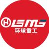 河南环球重工科技