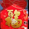 余生只想做个快乐的傻子