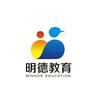 明德教育（晋江）官方号