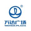 晋中新建万达广场