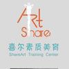 🦒喜尔ShareArt🎨美育