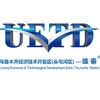 乌鲁木齐经开区（头屯河区）融媒体中心
