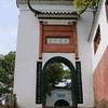 赤壁怀古