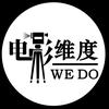 电影维度