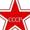 cccp