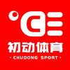 初动体育蟹蟹