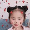 ✨✨꧔ꦿ幸℘运💞᪲相᭄ᩚ꯭ᩚ随꧔ꦿ᭄✨