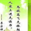 geogebra和数学美丽的邂逅