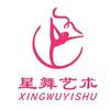 星舞艺术培训中心(万科店)官方号