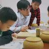 本因坊 秀彧