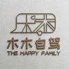 木木自驾-木木