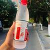 无敌的我（机械革命销服一体店）