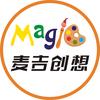 麦吉创想少儿美术
