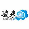 广州凌来办公设备复印机