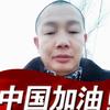 小小的太阳