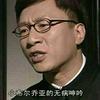 被迫营业的蜻蜓队长