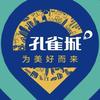 新滨湖孔雀城