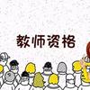 月小月