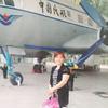 昂然自得