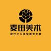 滕州麦田教育咨询有限公司