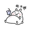 李酸奶