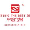 太原中韵传媒