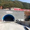 隧道防火涂料、隧道保温、隧道装饰板