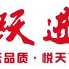 济南市莱芜鹏顺汽车贸易有限公司