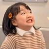 妹子