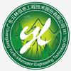广东云林信息工程技术股份有限公司