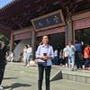 何家川妹子