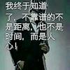 用户594825888196