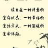 @文趣小说