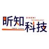 昕知科技