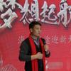 考证一点通