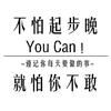 张胜利