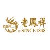 老凤祥生活服务官旗