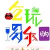 小马哥