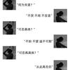 Mars乄柠檬