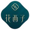 花西子官方旗舰店