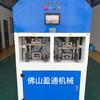 佛山盈通五金加工机械