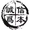 龙富通（北京）科技有限公司西城分公司