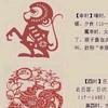 涟漪剧场