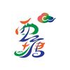 西乡塘云